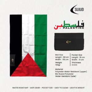 Palestine Sujud Musallah